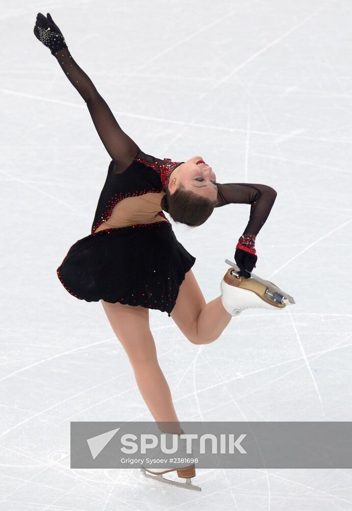 2014 Winter Olympics. Figure skating. Women. Short program