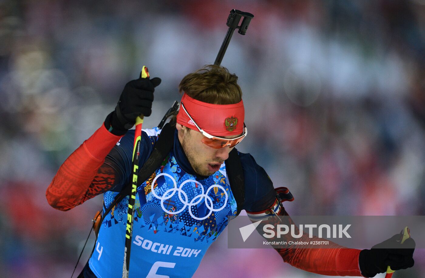 2014 Winter Olympics. Biathlon. Mixed relay