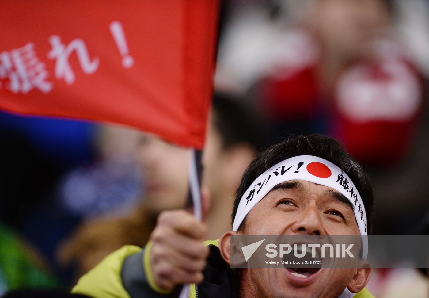 2014 Olympics. Speed skating. Women. 5000m