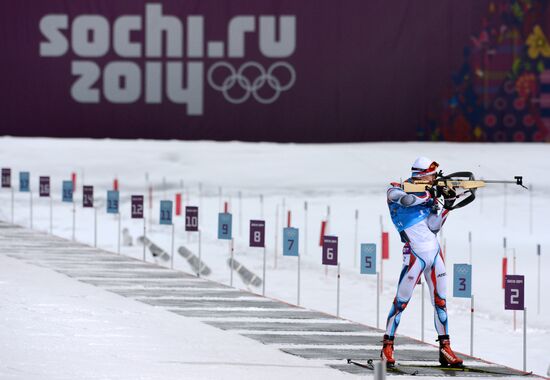 2014 Winter Olympics. Biathlon. Mixed relay