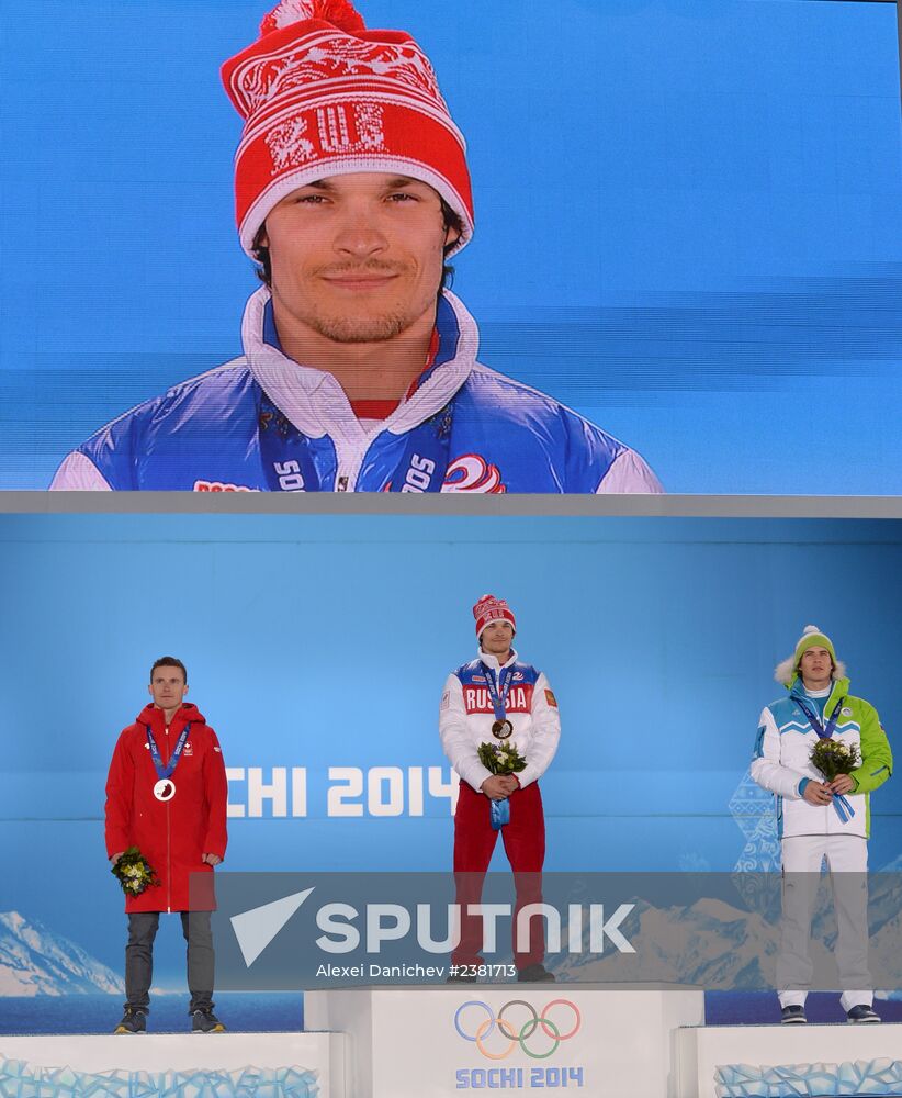 2014 Winter Olympics. Medal ceremony. Day Twelve