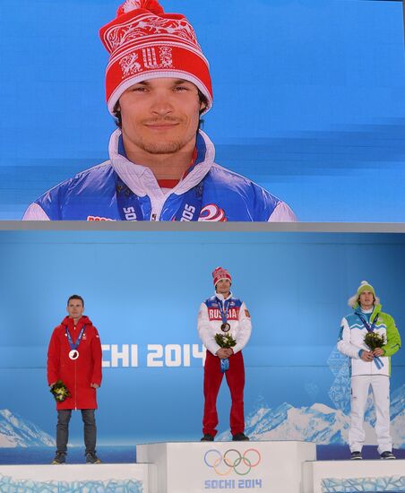 2014 Winter Olympics. Medal ceremony. Day Twelve