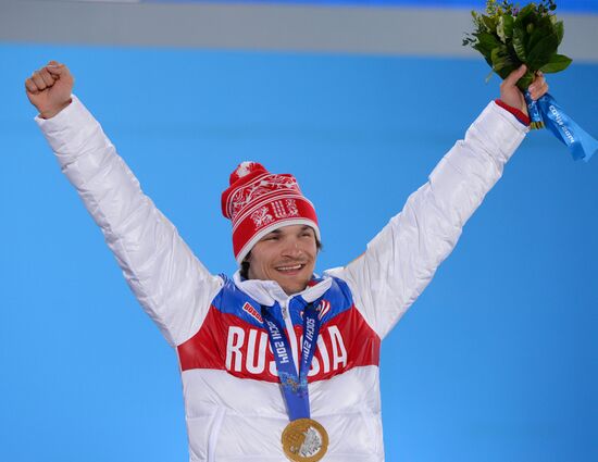 2014 Winter Olympics. Medal ceremony. Day Twelve