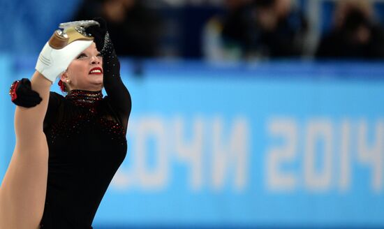 2014 Winter Olympics. Figure skating. Women. Short program