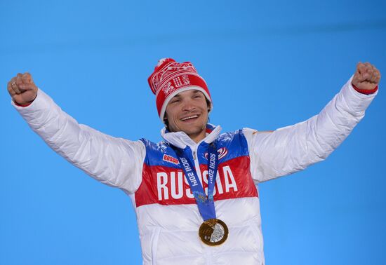 2014 Winter Olympics. Medal ceremony. Day Twelve