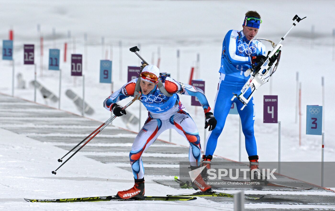 2014 Winter Olympics. Biathlon. Mixed relay