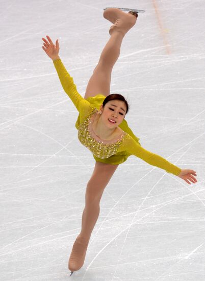 2014 Winter Olympics. Figure skating. Women. Short program