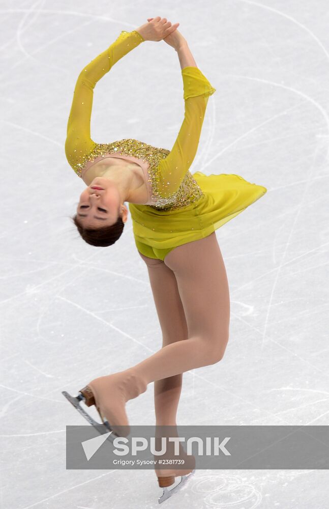 2014 Winter Olympics. Figure skating. Women. Short program