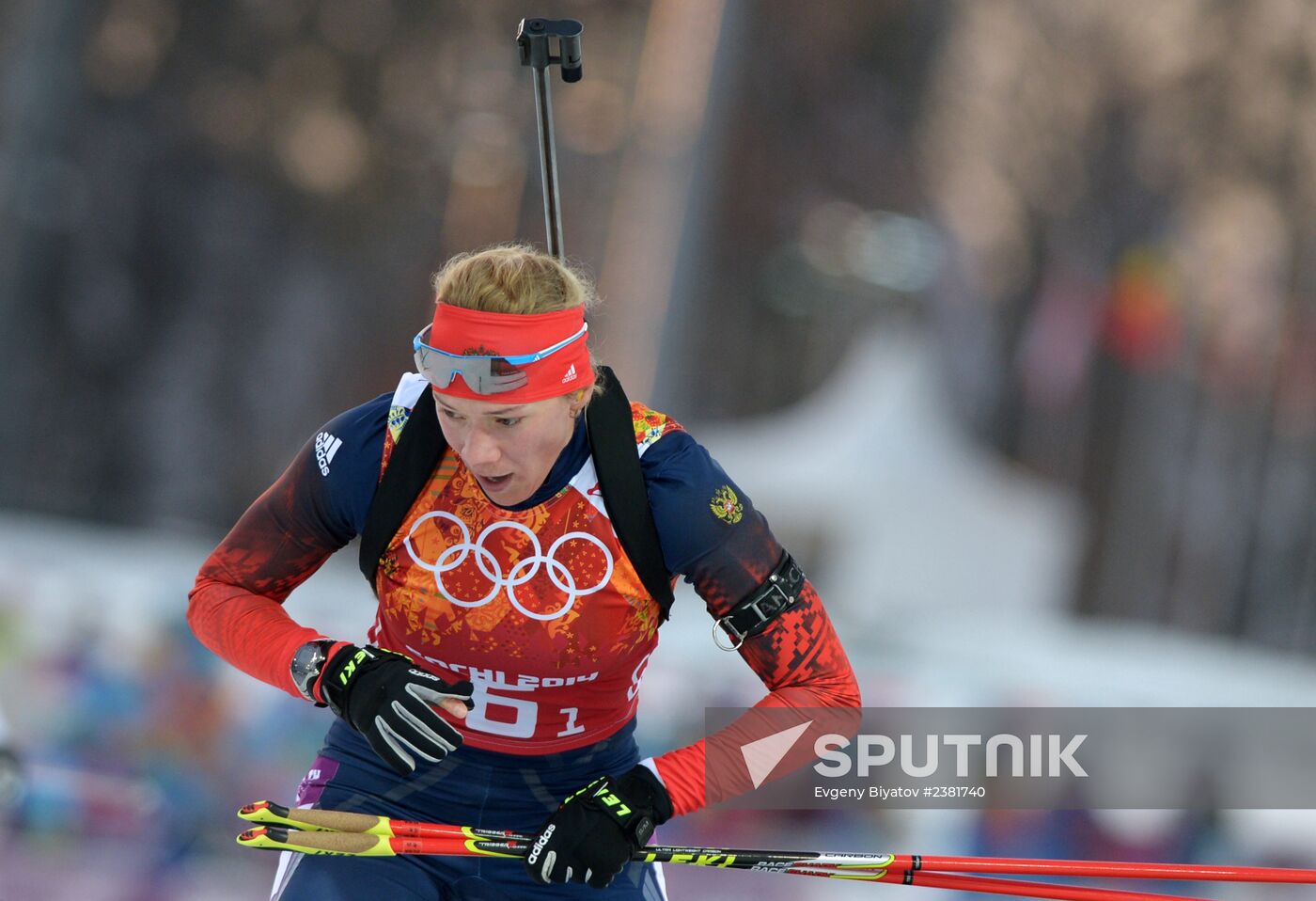 2014 Winter Olympics. Biathlon. Mixed relay