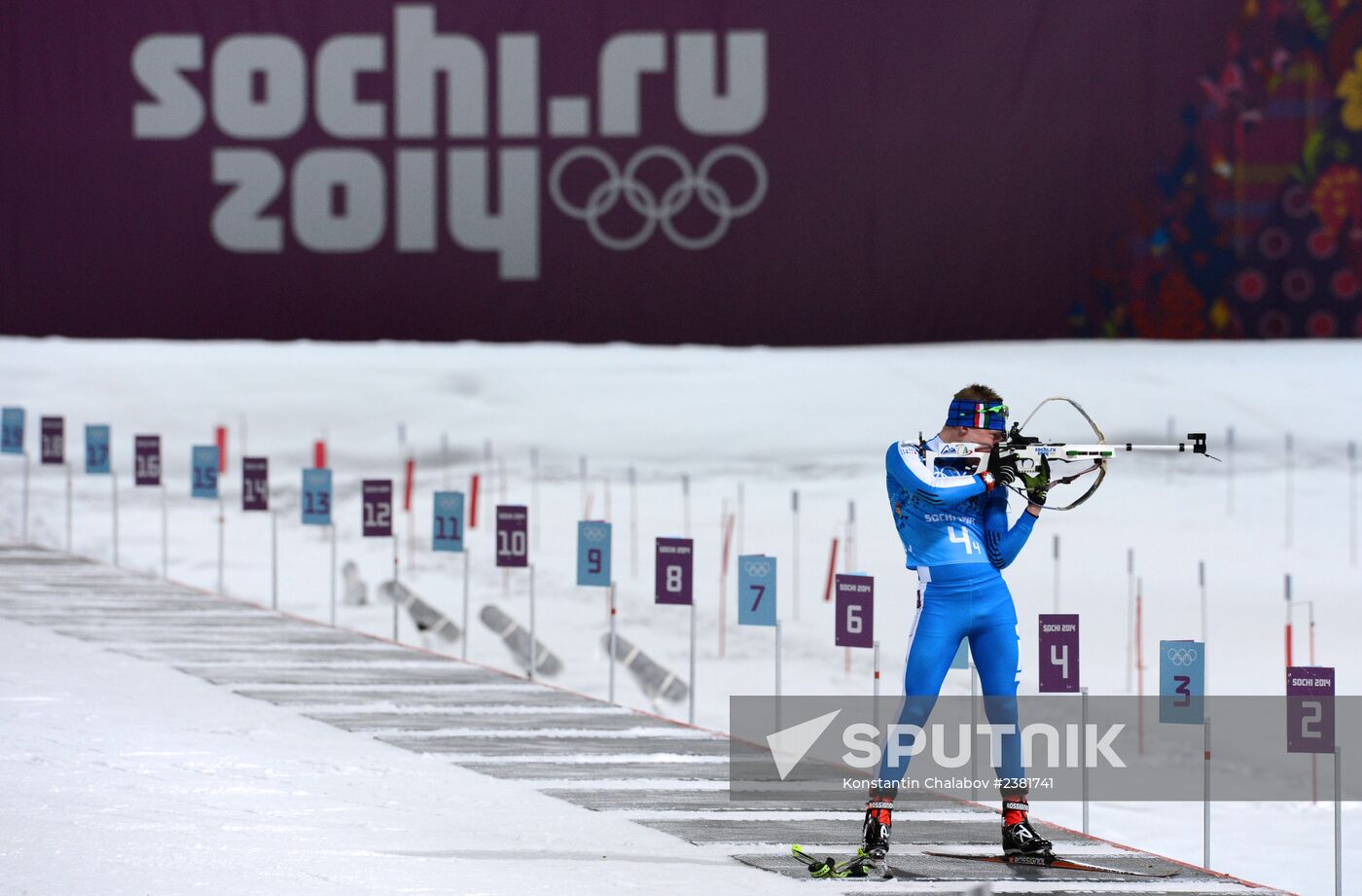 2014 Winter Olympics. Biathlon. Mixed relay