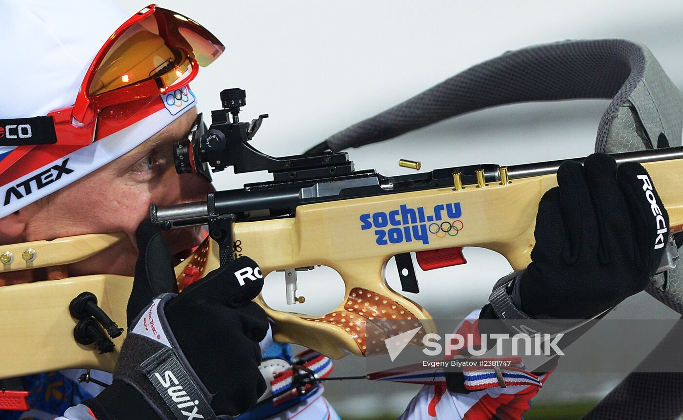 2014 Winter Olympics. Biathlon. Mixed relay