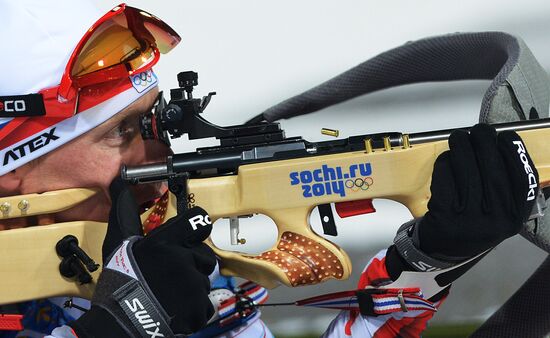 2014 Winter Olympics. Biathlon. Mixed relay