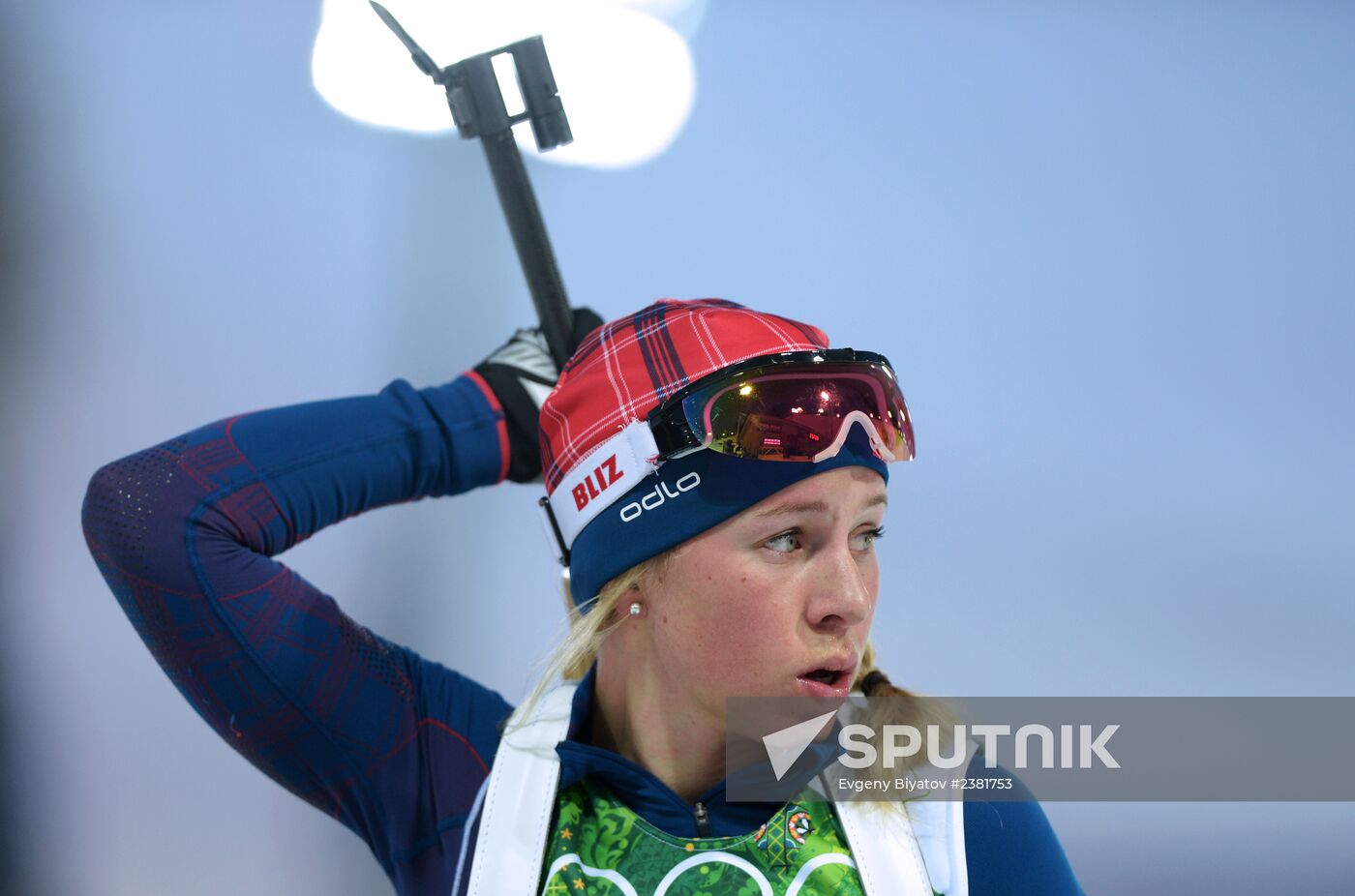 2014 Winter Olympics. Biathlon. Mixed relay