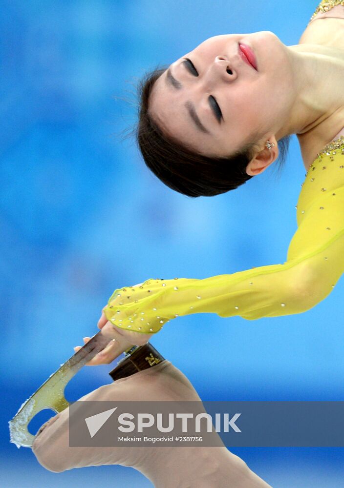 2014 Winter Olympics. Figure skating. Women. Short program