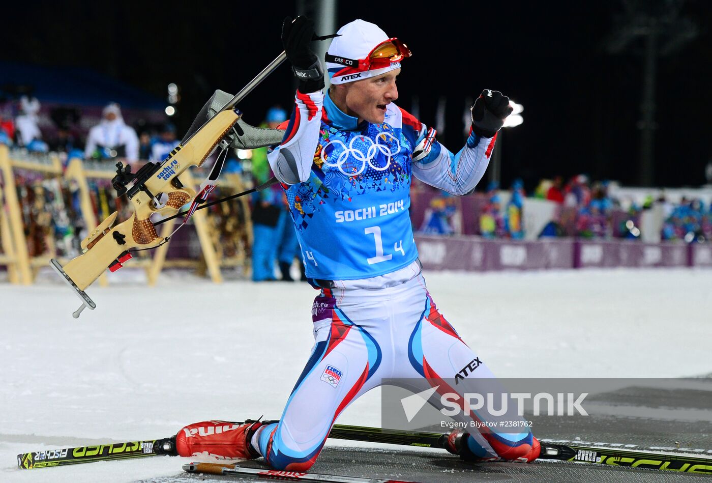 2014 Winter Olympics. Biathlon. Mixed relay