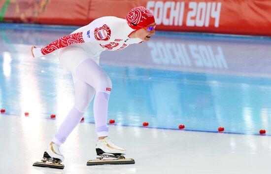 2014 Olympics. Speed skating. Women. 5000m