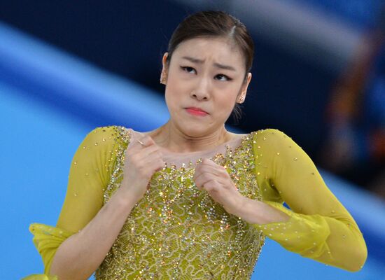 2014 Winter Olympics. Figure skating. Women. Short program