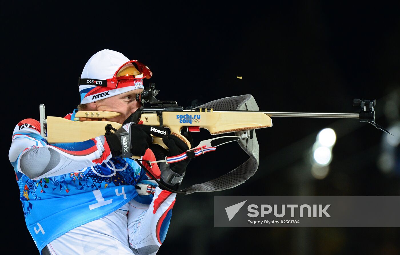 2014 Winter Olympics. Biathlon. Mixed relay