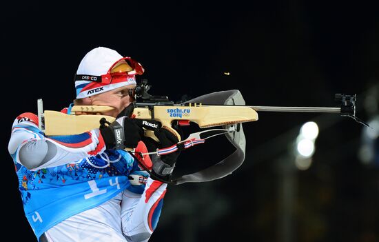 2014 Winter Olympics. Biathlon. Mixed relay