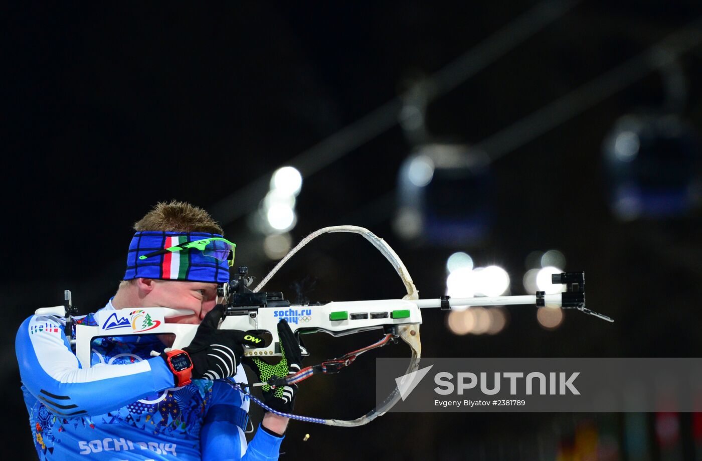2014 Winter Olympics. Biathlon. Mixed relay