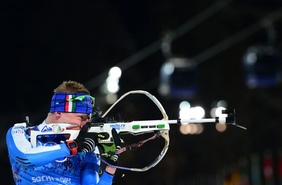 2014 Winter Olympics. Biathlon. Mixed relay