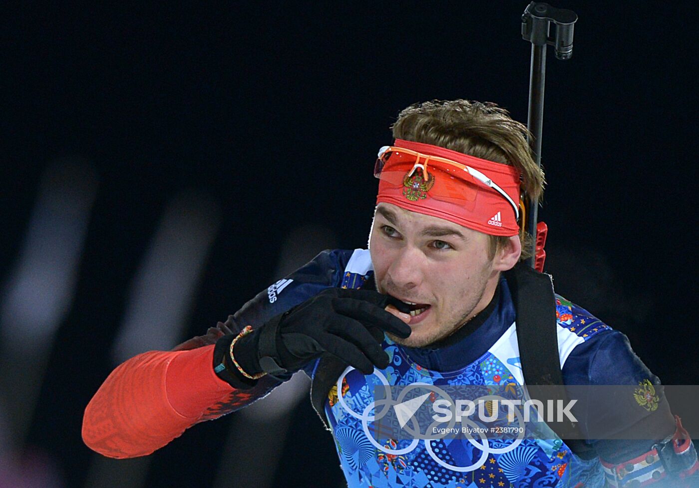 2014 Winter Olympics. Biathlon. Mixed relay