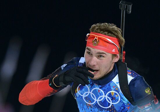 2014 Winter Olympics. Biathlon. Mixed relay