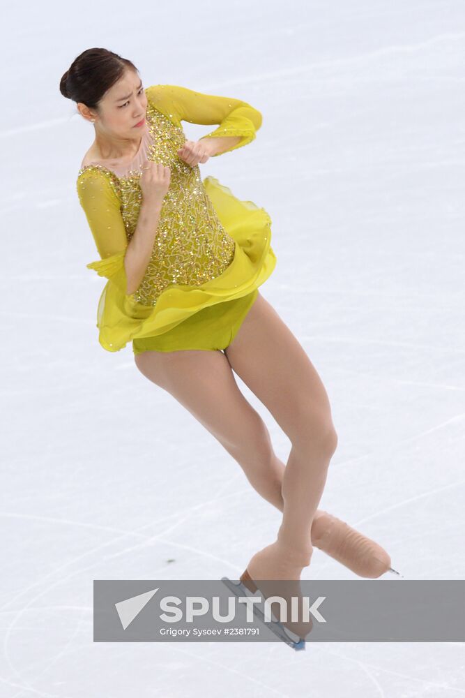 2014 Winter Olympics. Figure skating. Women. Short program