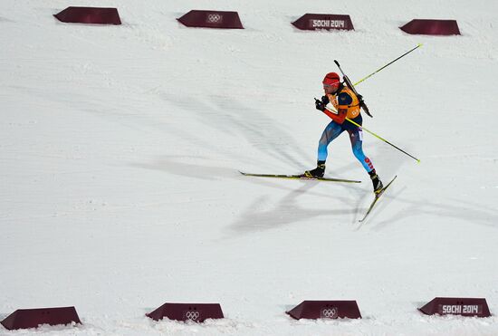 2014 Winter Olympics. Biathlon. Mixed relay