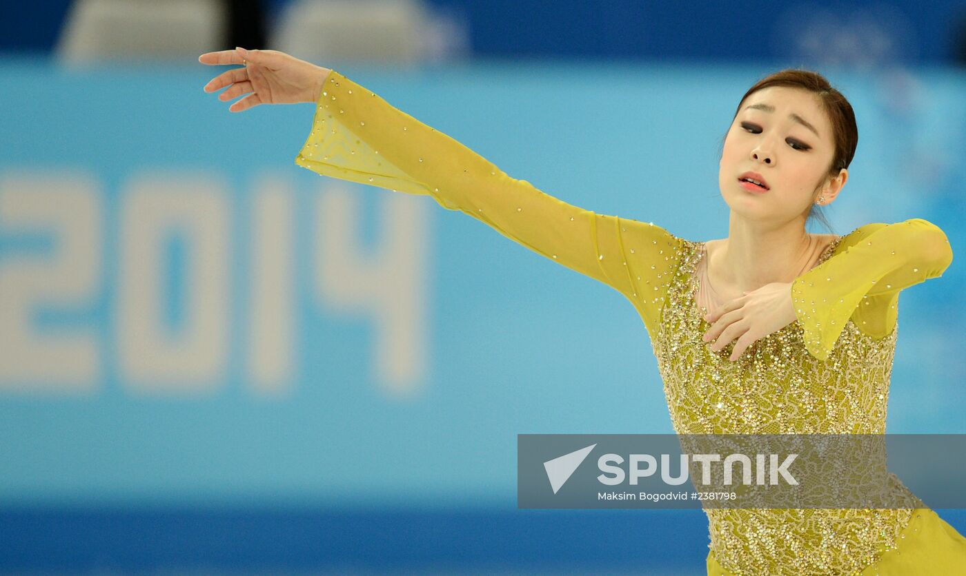 2014 Winter Olympics. Figure skating. Women. Short program