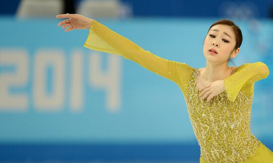 2014 Winter Olympics. Figure skating. Women. Short program