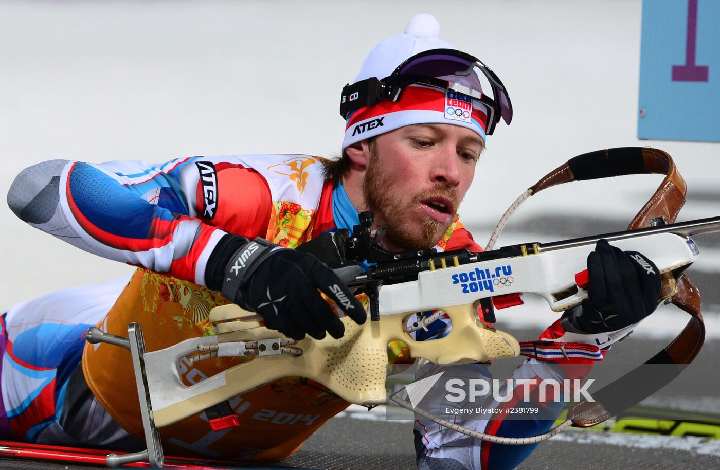 2014 Winter Olympics. Biathlon. Mixed relay