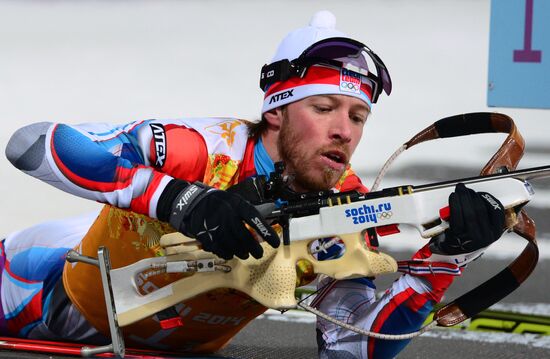 2014 Winter Olympics. Biathlon. Mixed relay