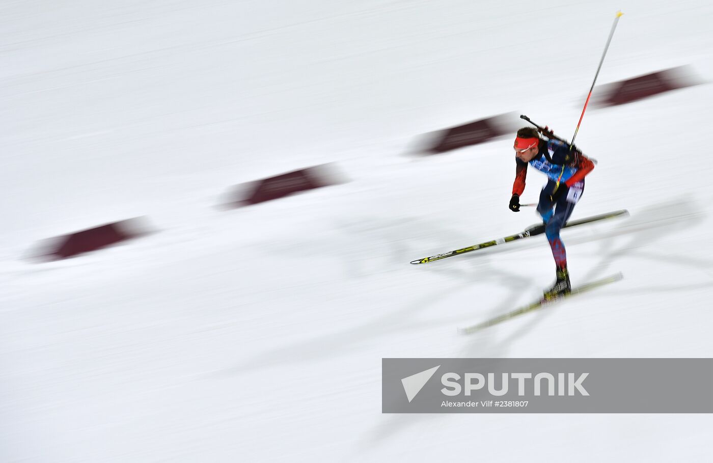 2014 Winter Olympics. Biathlon. Mixed relay
