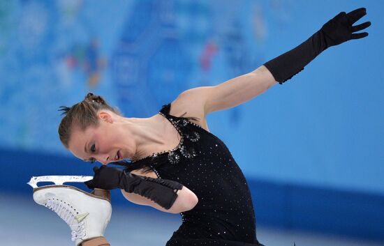 2014 Winter Olympics. Figure skating. Women. Short program