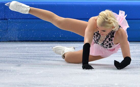 2014 Winter Olympics. Figure skating. Women. Short program