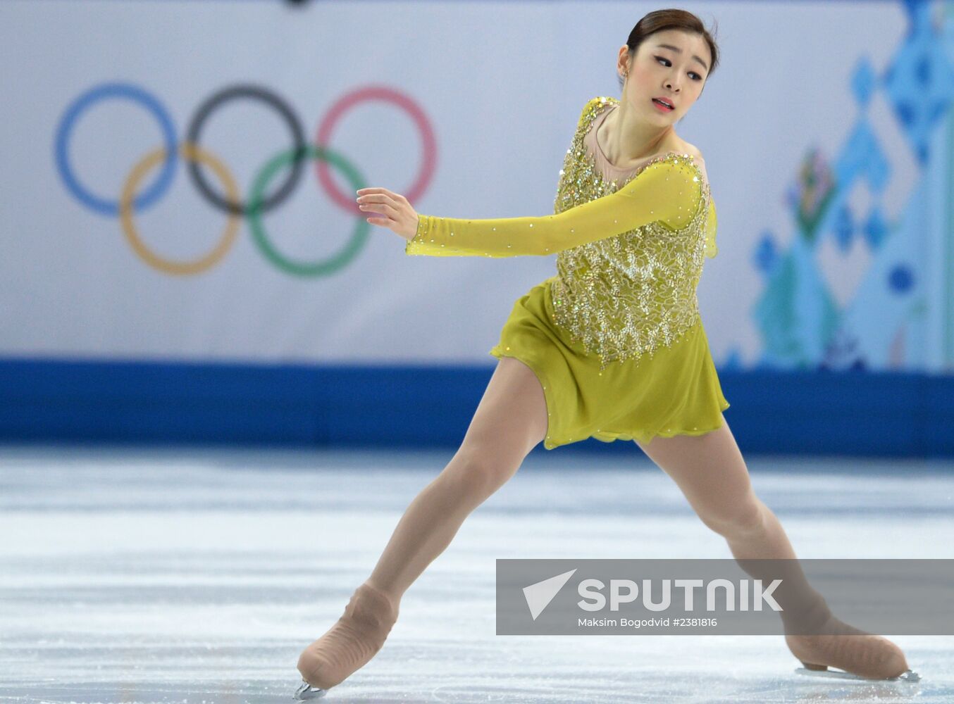 2014 Winter Olympics. Figure skating. Women. Short program