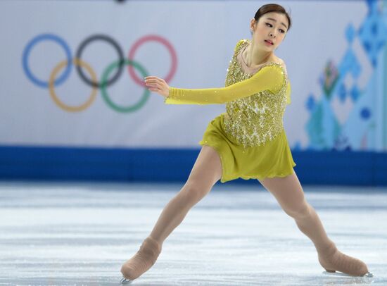 2014 Winter Olympics. Figure skating. Women. Short program