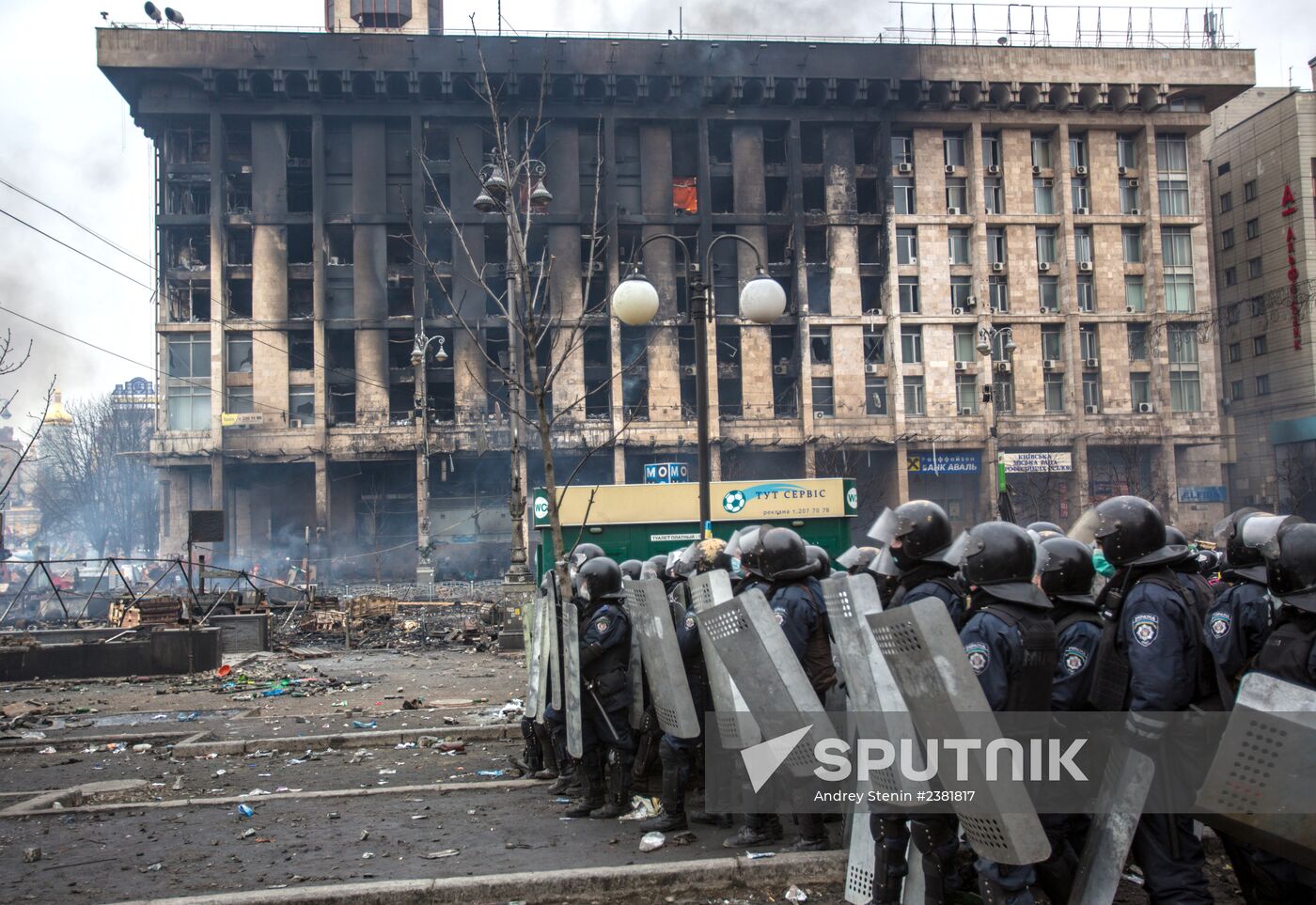 Kiev update