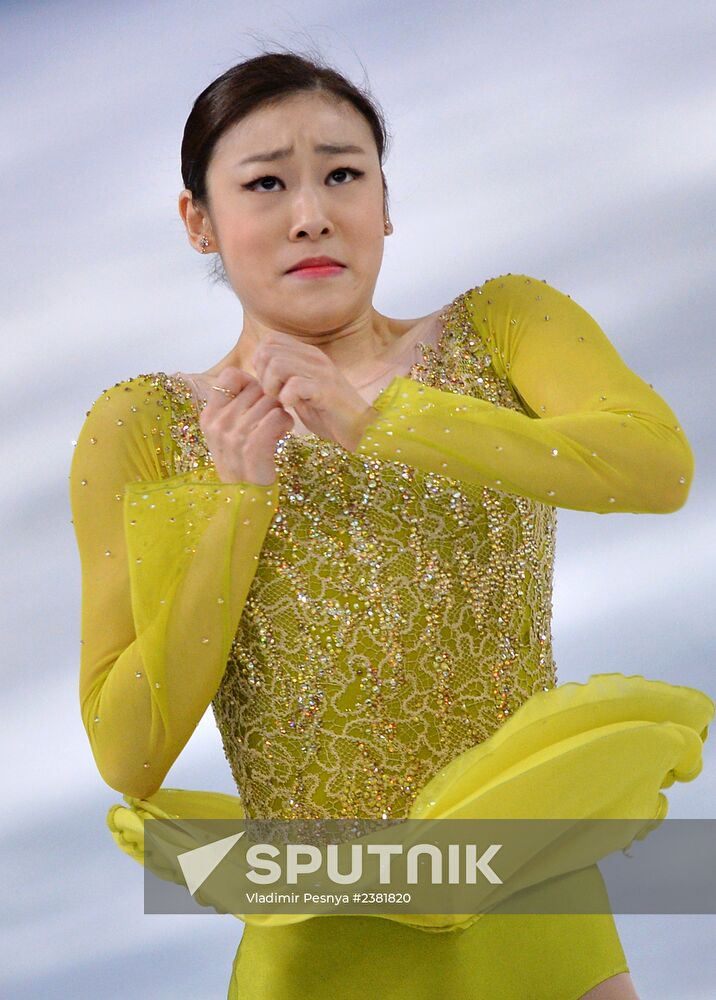 2014 Winter Olympics. Figure skating. Women. Short program