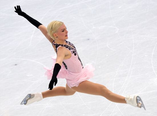 2014 Winter Olympics. Figure skating. Women. Short program