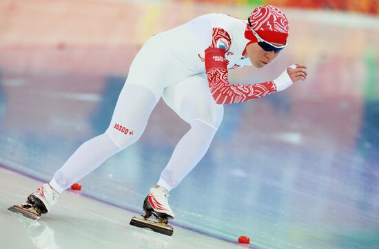 2014 Olympics. Speed skating. Women. 5000m