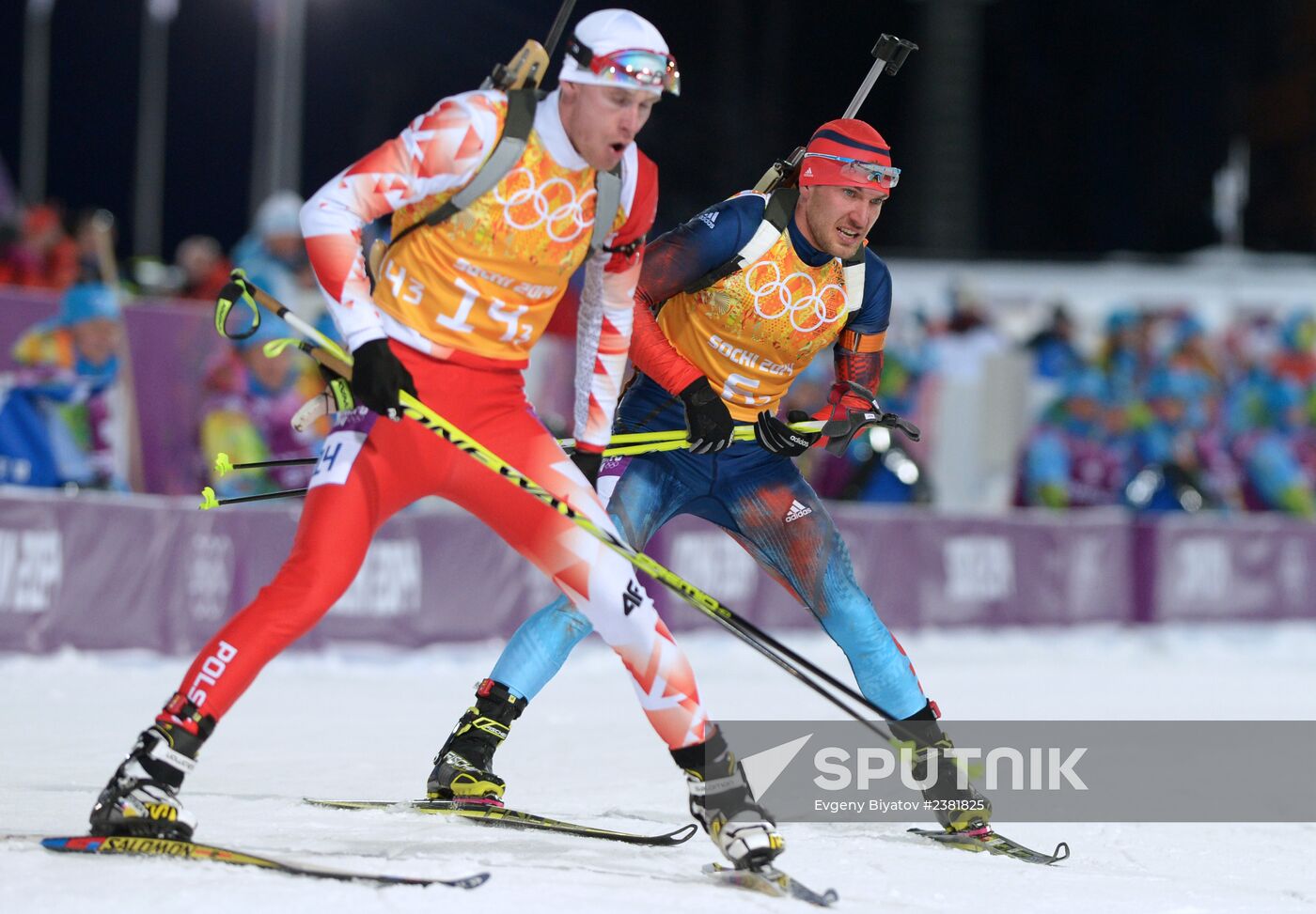 2014 Winter Olympics. Biathlon. Mixed relay