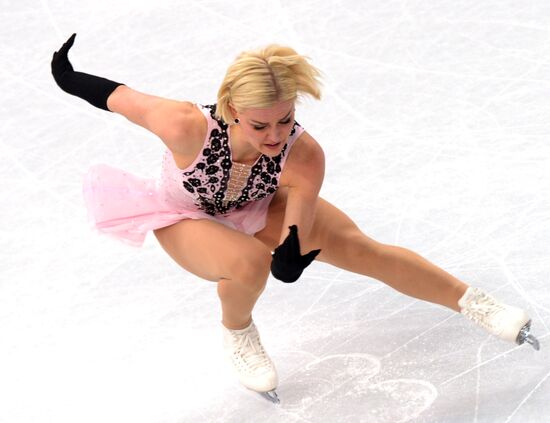 2014 Winter Olympics. Figure skating. Women. Short program
