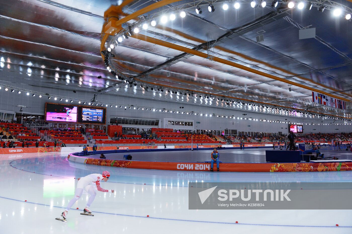 2014 Olympics. Speed skating. Women. 5000m