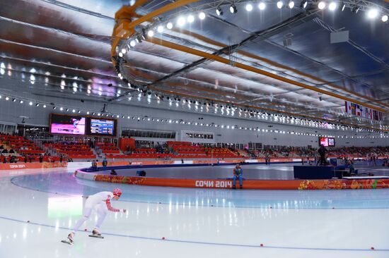 2014 Olympics. Speed skating. Women. 5000m