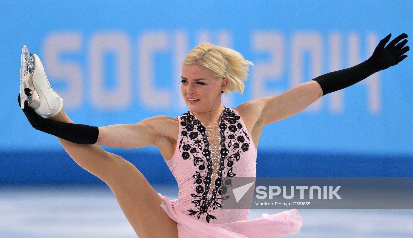2014 Winter Olympics. Figure skating. Women. Short program