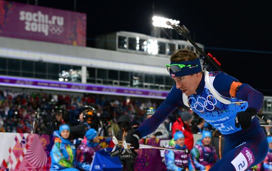 2014 Winter Olympics. Biathlon. Mixed relay