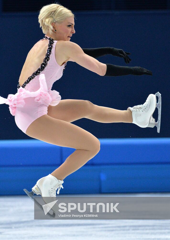 2014 Winter Olympics. Figure skating. Women. Short program