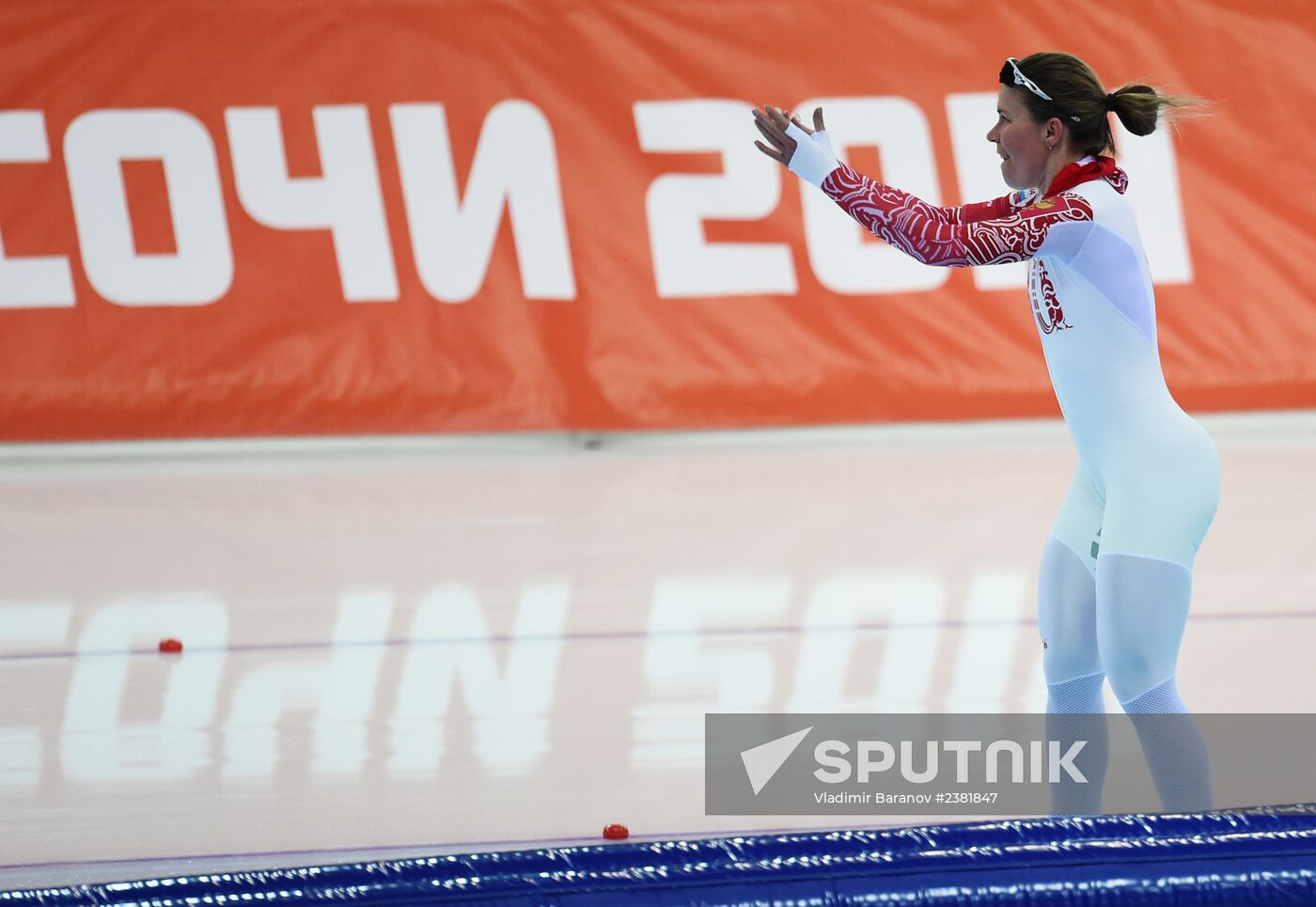 2014 Olympics. Speed skating. Women. 5000m